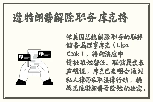 全部都在那个地方在线观看